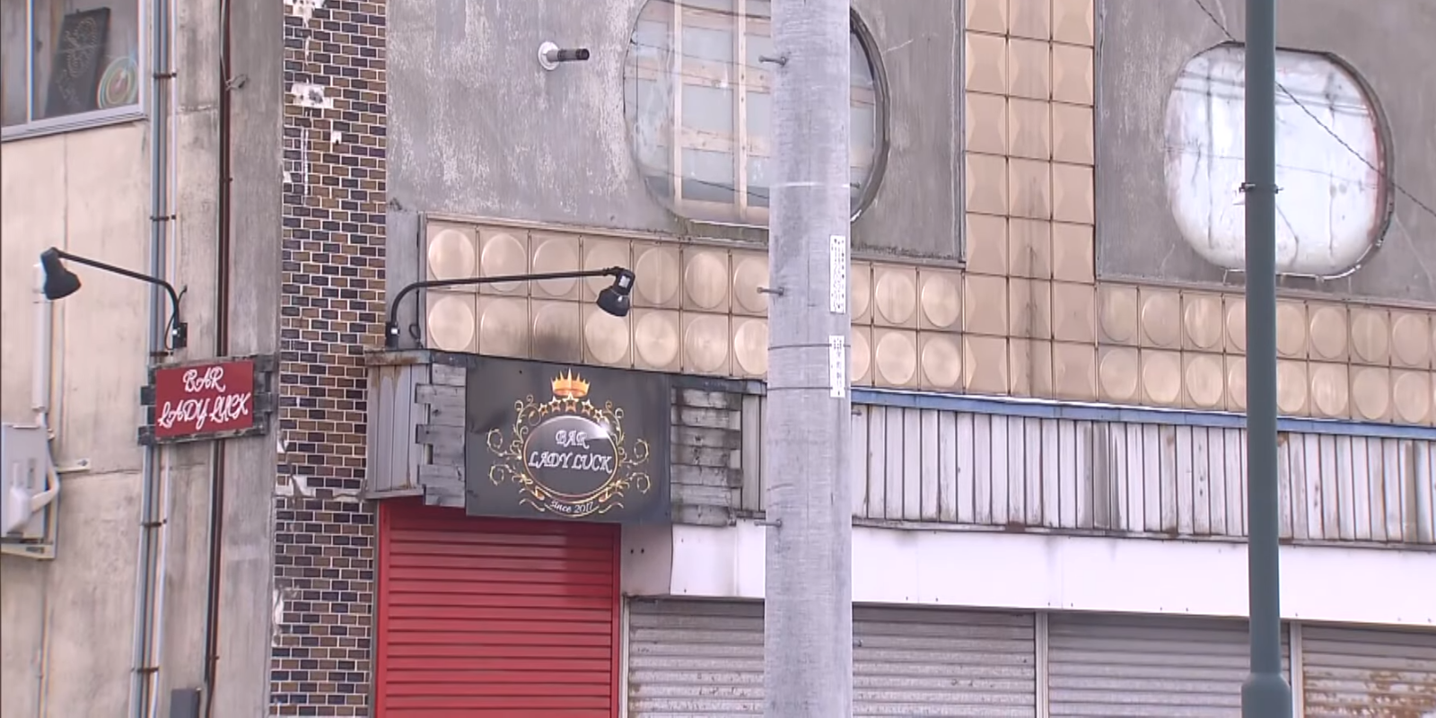 사건이 발생한 가게의 전경. HTB 갈무리