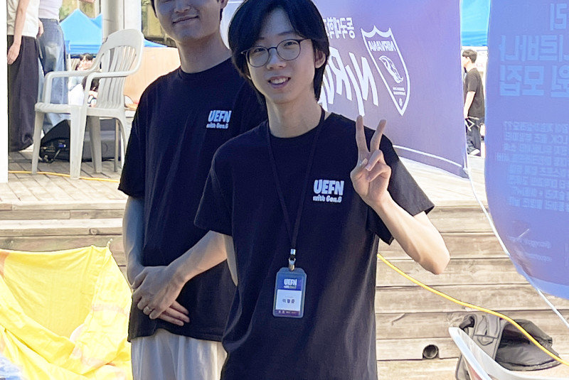 이형준  ‘UEFN with Gen.G’ 우수 수료생 (사진=게임동아)