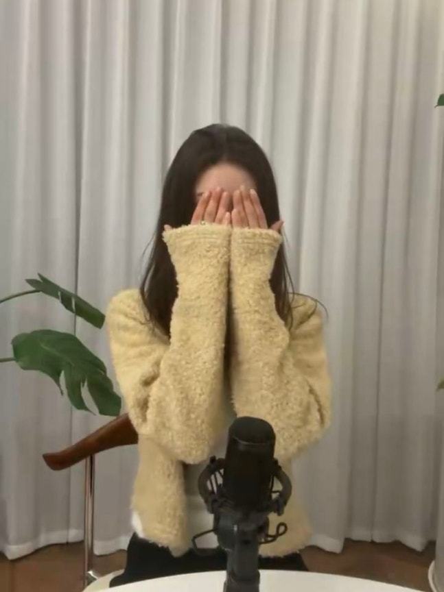 다니엘 인스타그램 라이브 캡쳐