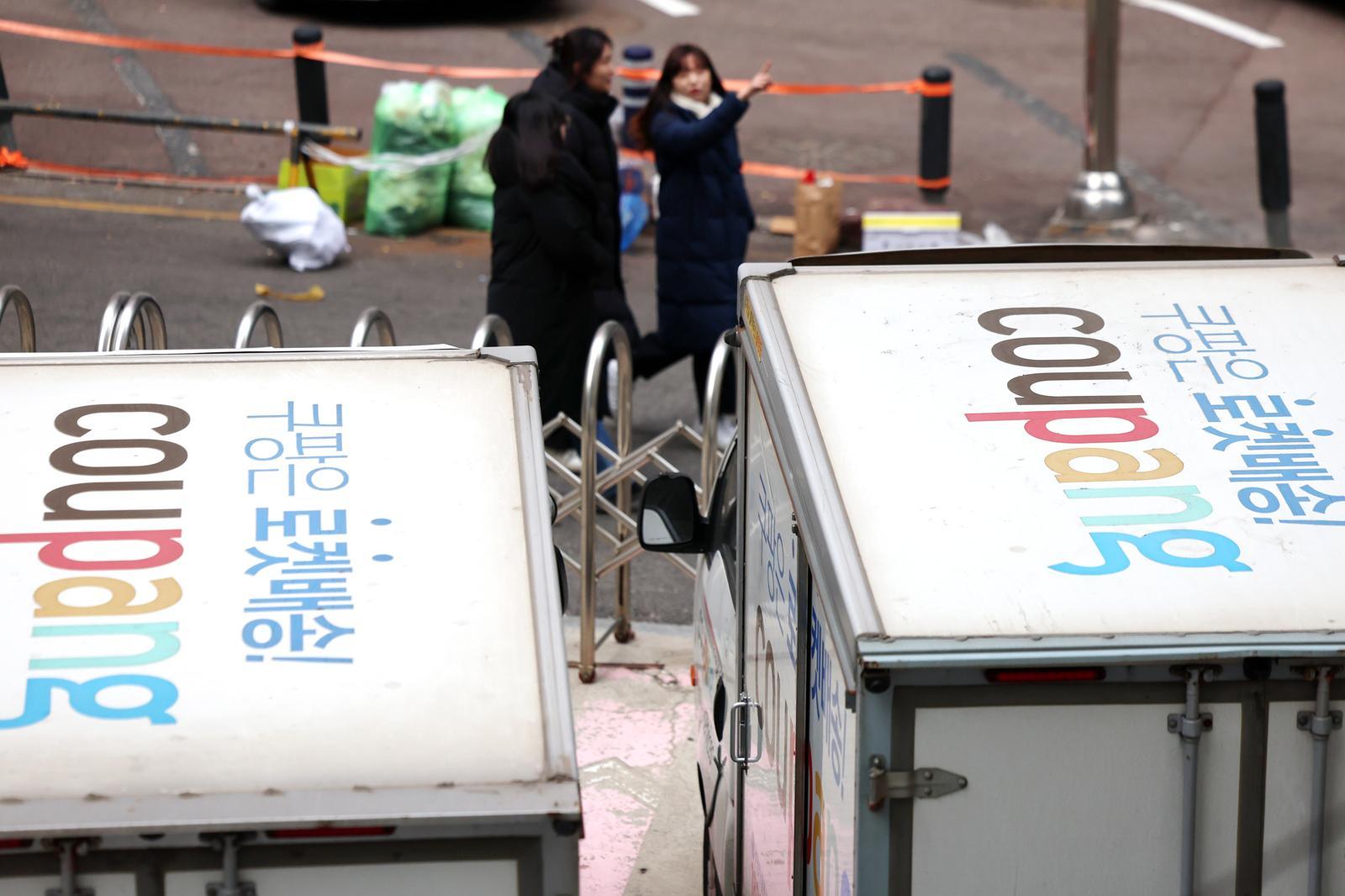 서울 시내의 한 쿠팡 차고지 모습. 2026.01.12. 서울=뉴시스