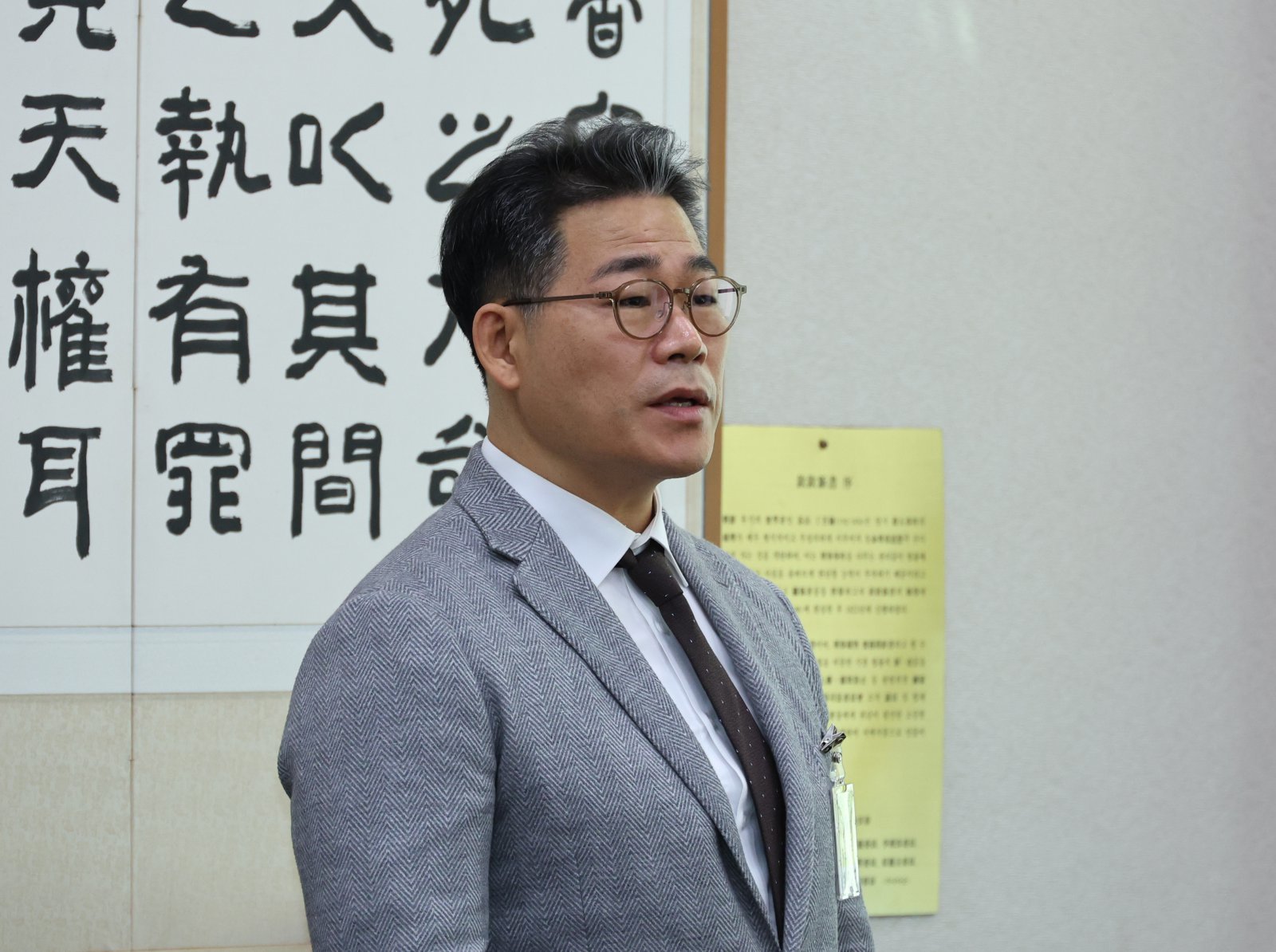 백해룡 경정이 27일 서울 여의도 국회에서 열린 법제사법위원회의 대검찰청에 대한 국정감사에서 질의에 답하고 있다. 2025.10.27. 서울=뉴시스