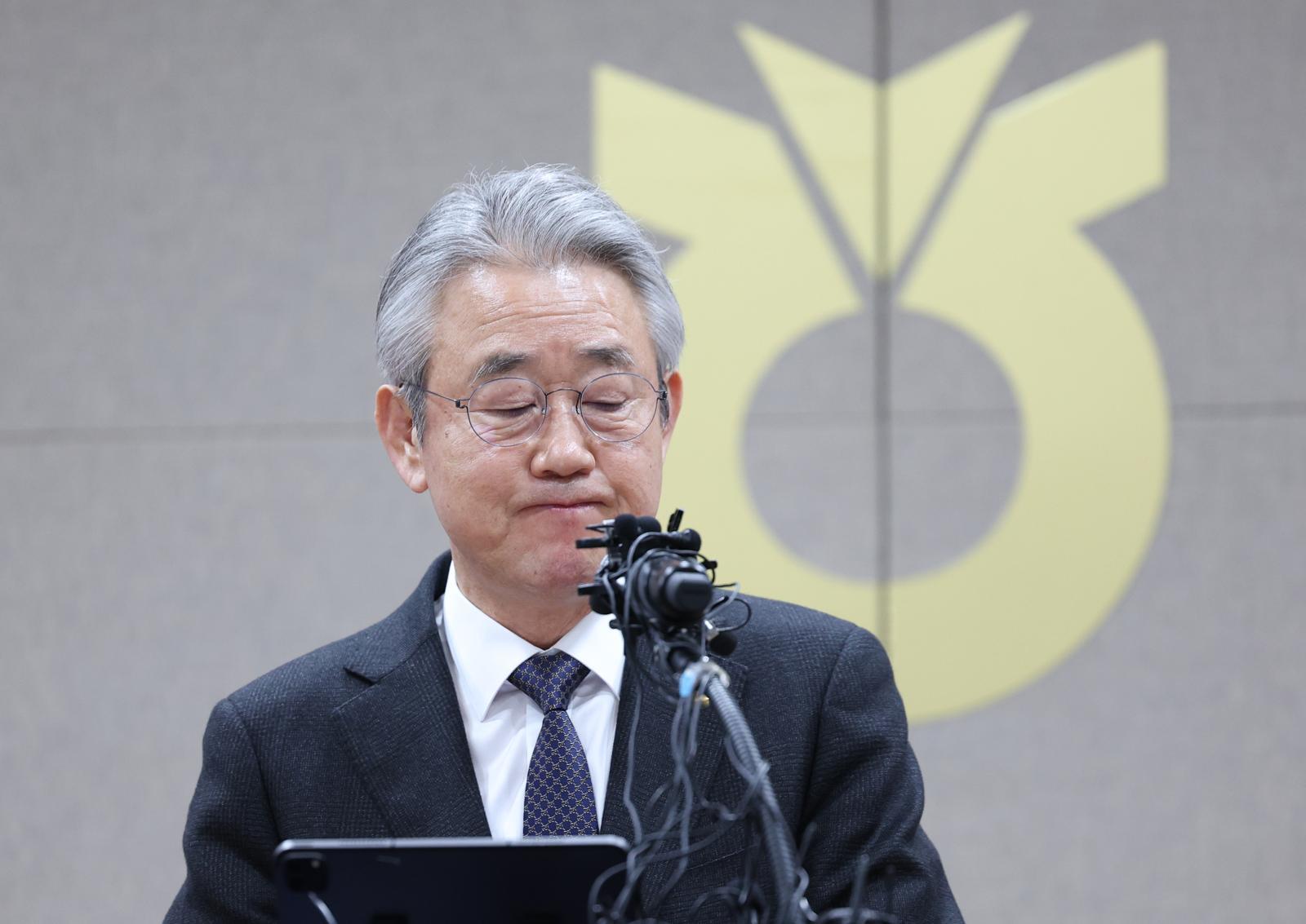 대국민 사과문 발표하는 강호동 농협중앙회장. 뉴시스