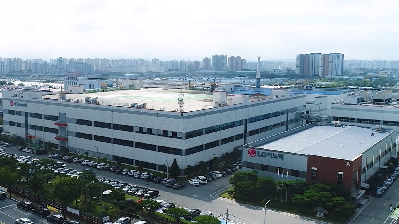 LG이노텍 광주사업장 전경. LG이노텍 제공