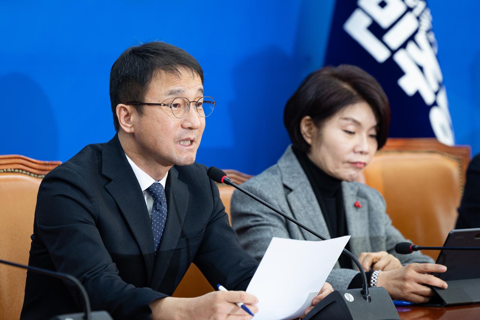 한병도 더불어민주당 원내대표가 13일 서울 여의도 국회에서 열린 원내대책회의에서 모두 발언을 하고 있다. 2026.1.13/뉴스1