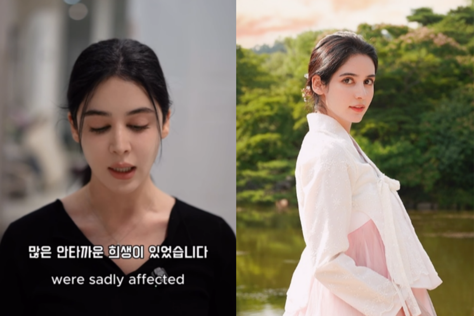 사진=호다니쿠 인스타그램