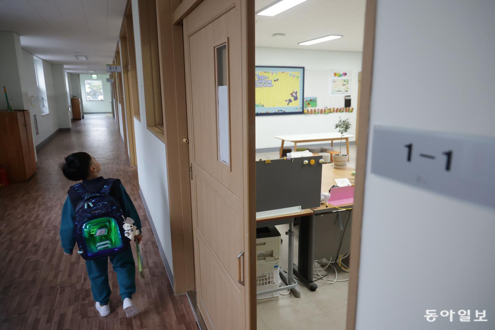 광주=박형기 기자 oneshot@donga.com