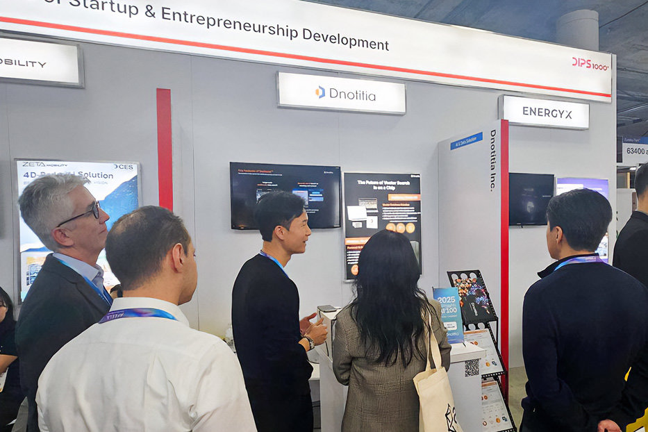 CES 2026 유레카 파크 내 마련된 디노티시아 부스 / 출처=디노티시아