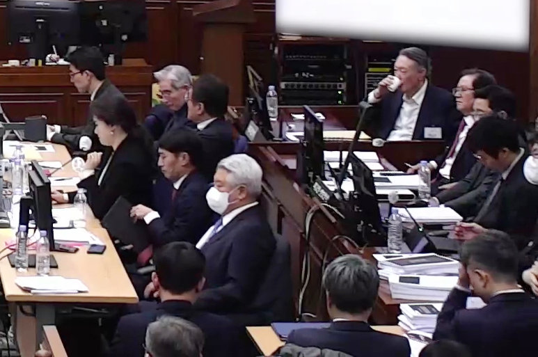 서울중앙지방법원 제공 영상 캡쳐