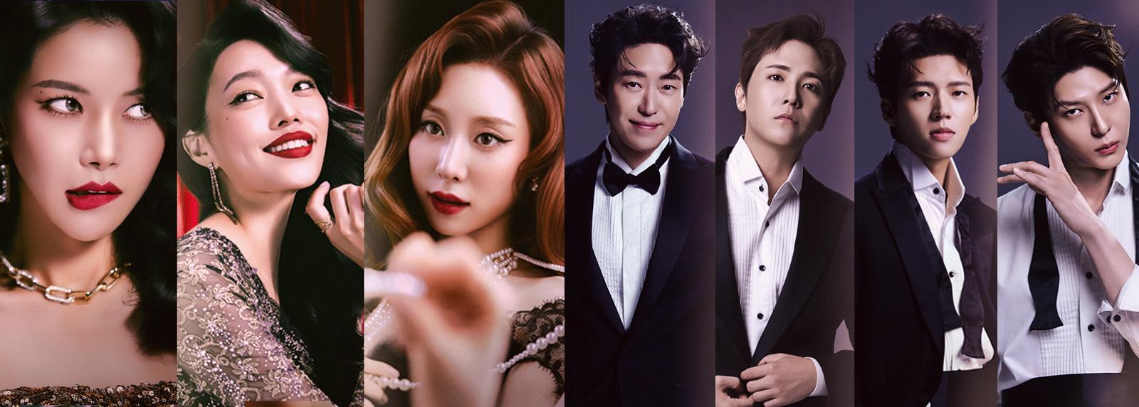 뮤지컬 ‘슈가’에서 슈가 역을 맡은 솔라 양서윤 유연정과 조 역의 엄기준 이홍기 남우현 정택운(왼쪽부터). PR컴퍼니 제공