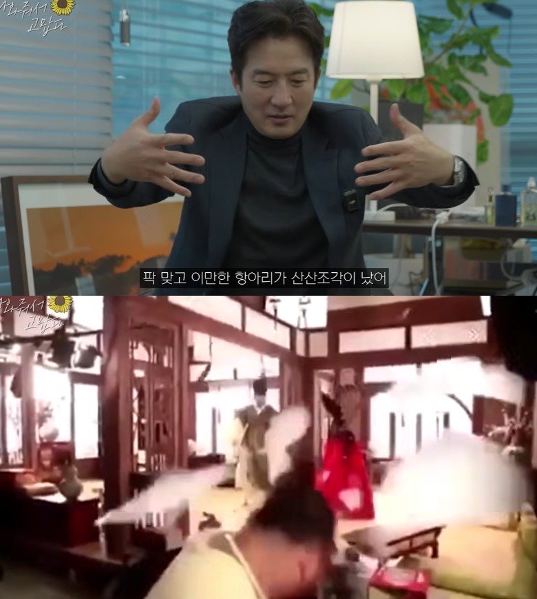 유튜브 채널 ‘병진이형’