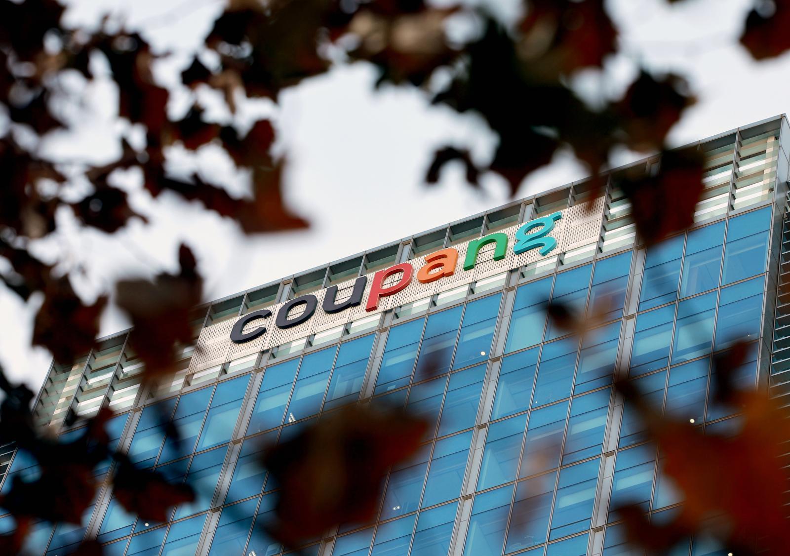 서울 송파구에 위치한 쿠팡 본사 모습. 2025.12.9 뉴스1