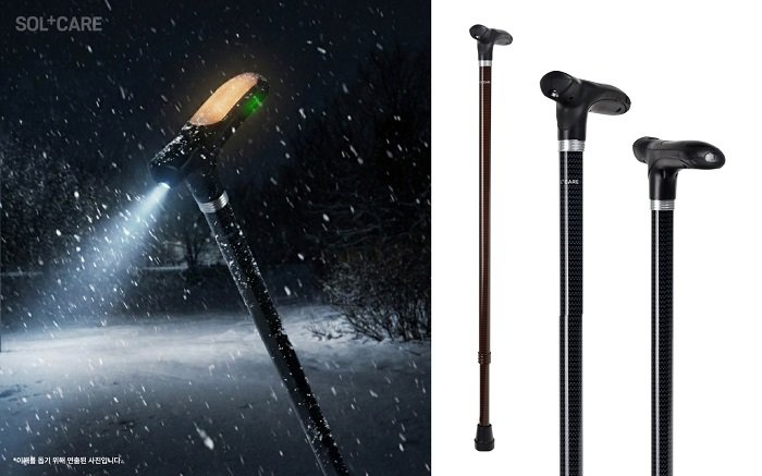 LED 후레시 기능으로 안전한 보행 돕고, 위급상황 발생시 SOS 신호 기능한 손난로 지팡이(SG-0740). 사진제공=솔플러스케어