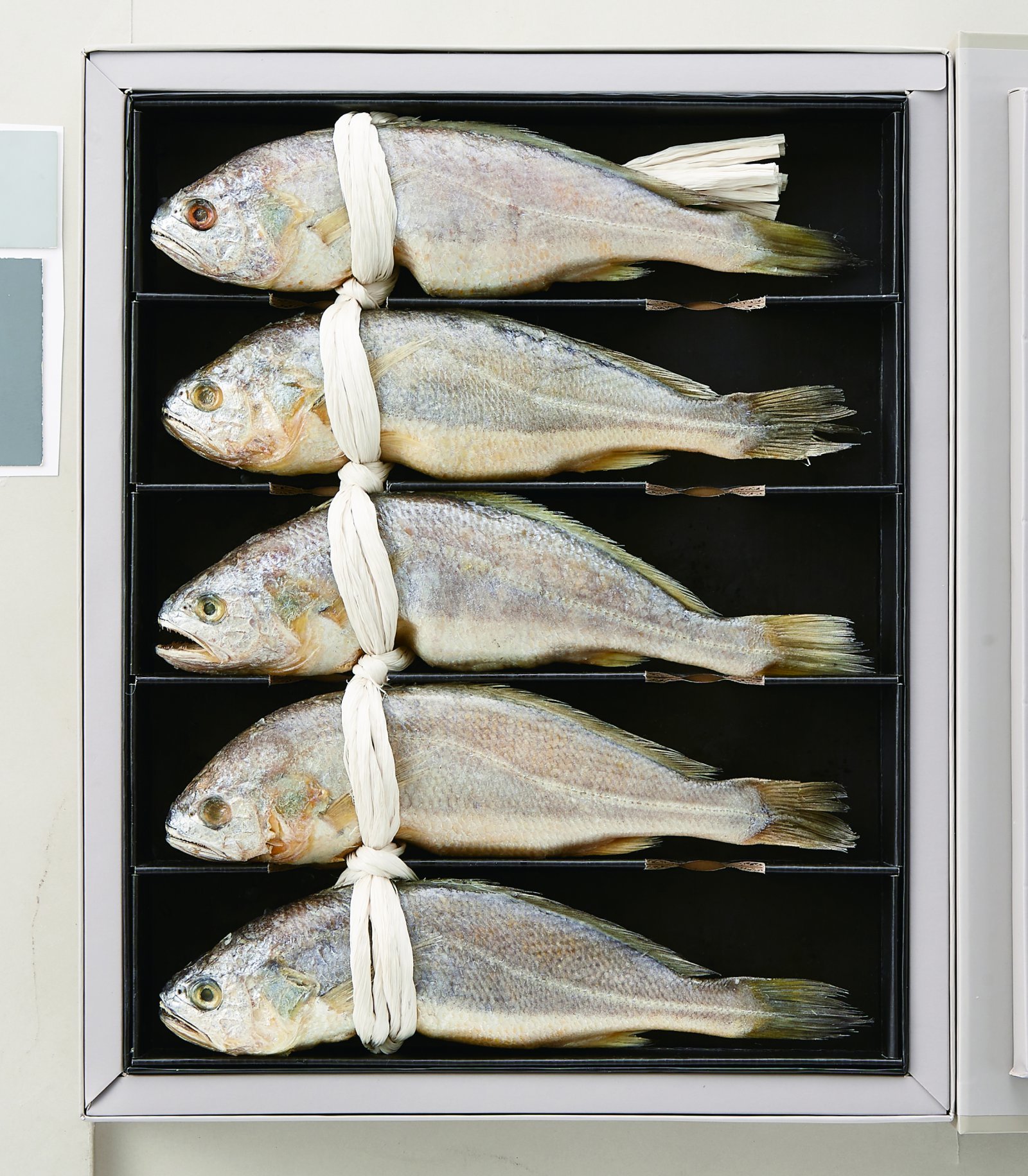 조선호텔 황제굴비세트