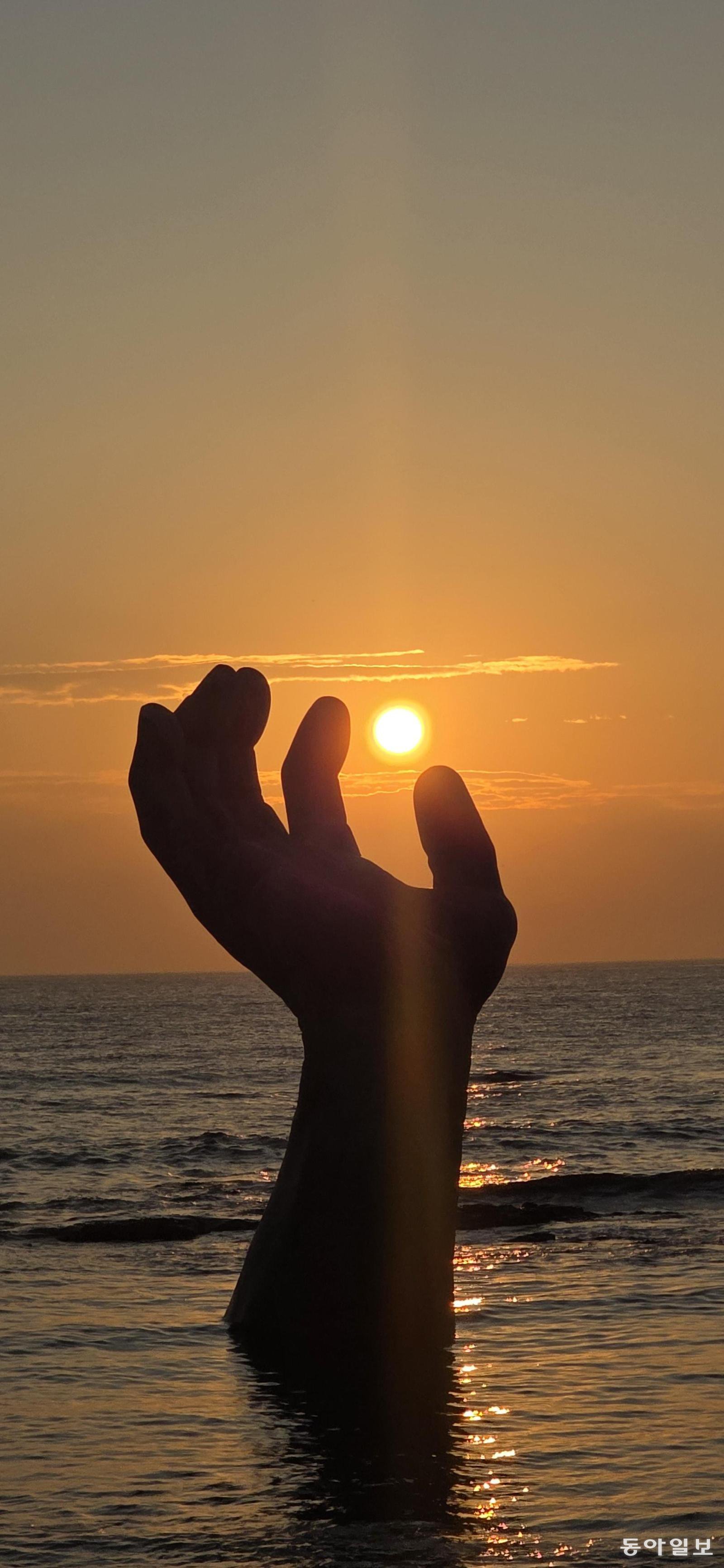 새해의 기운. 포항=김선미 기자  kimsunmi@donga.com