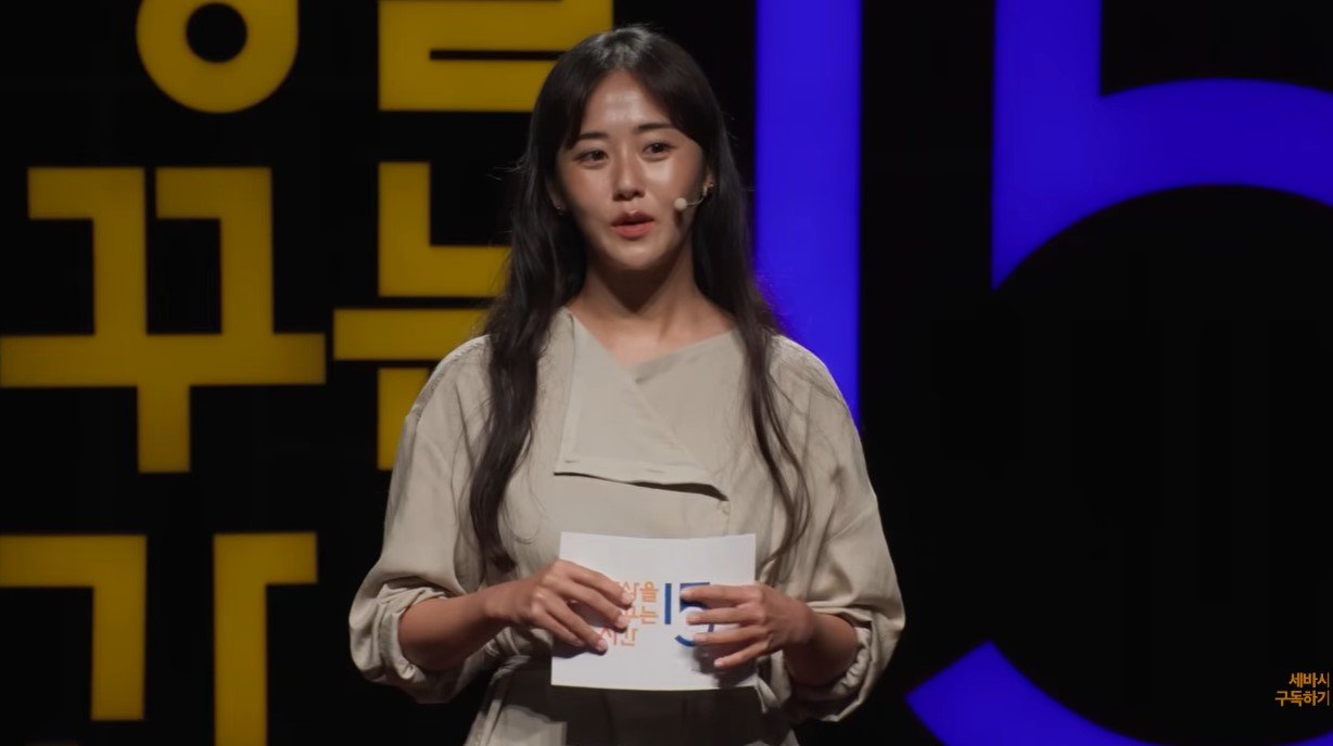 허가윤 “친오빠 갑자기 세상 떠나…인생 허무하더라”