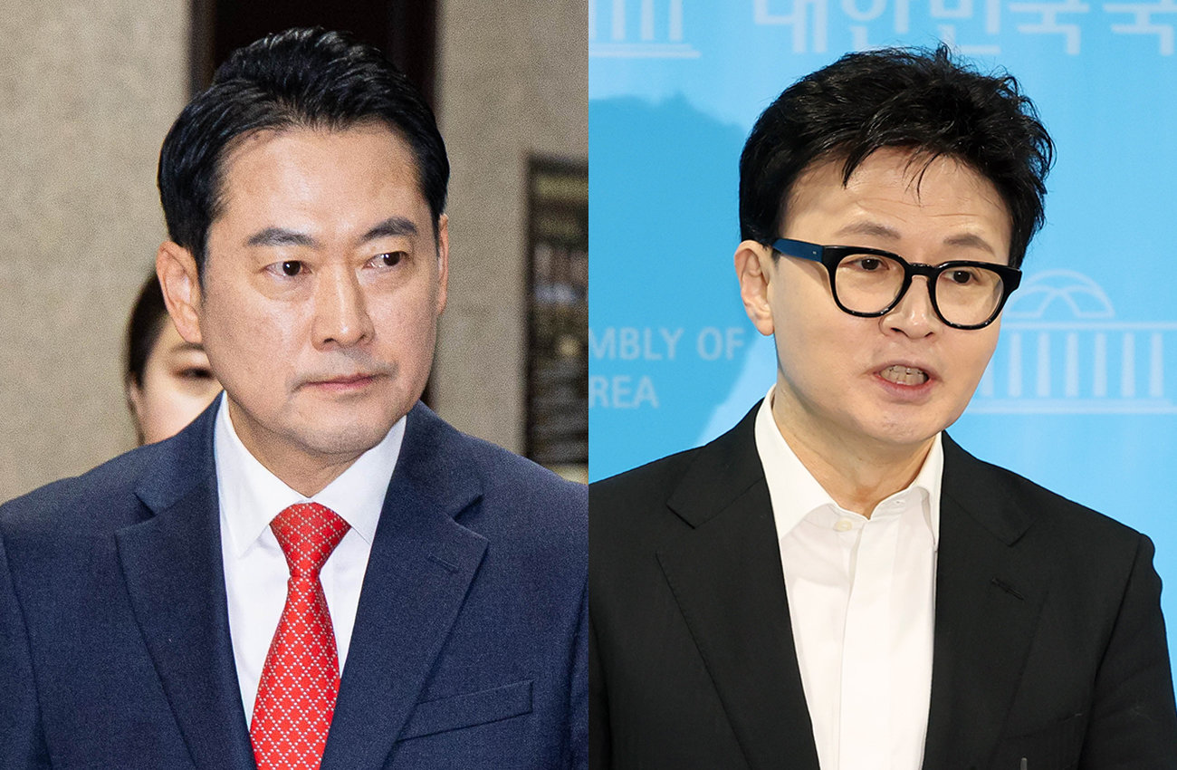 장동혁 국민의힘 대표 2026.1.15 (뉴스1) / 국민의힘 한동훈 전 대표 (장승윤 기자 tomato99@donga.com)