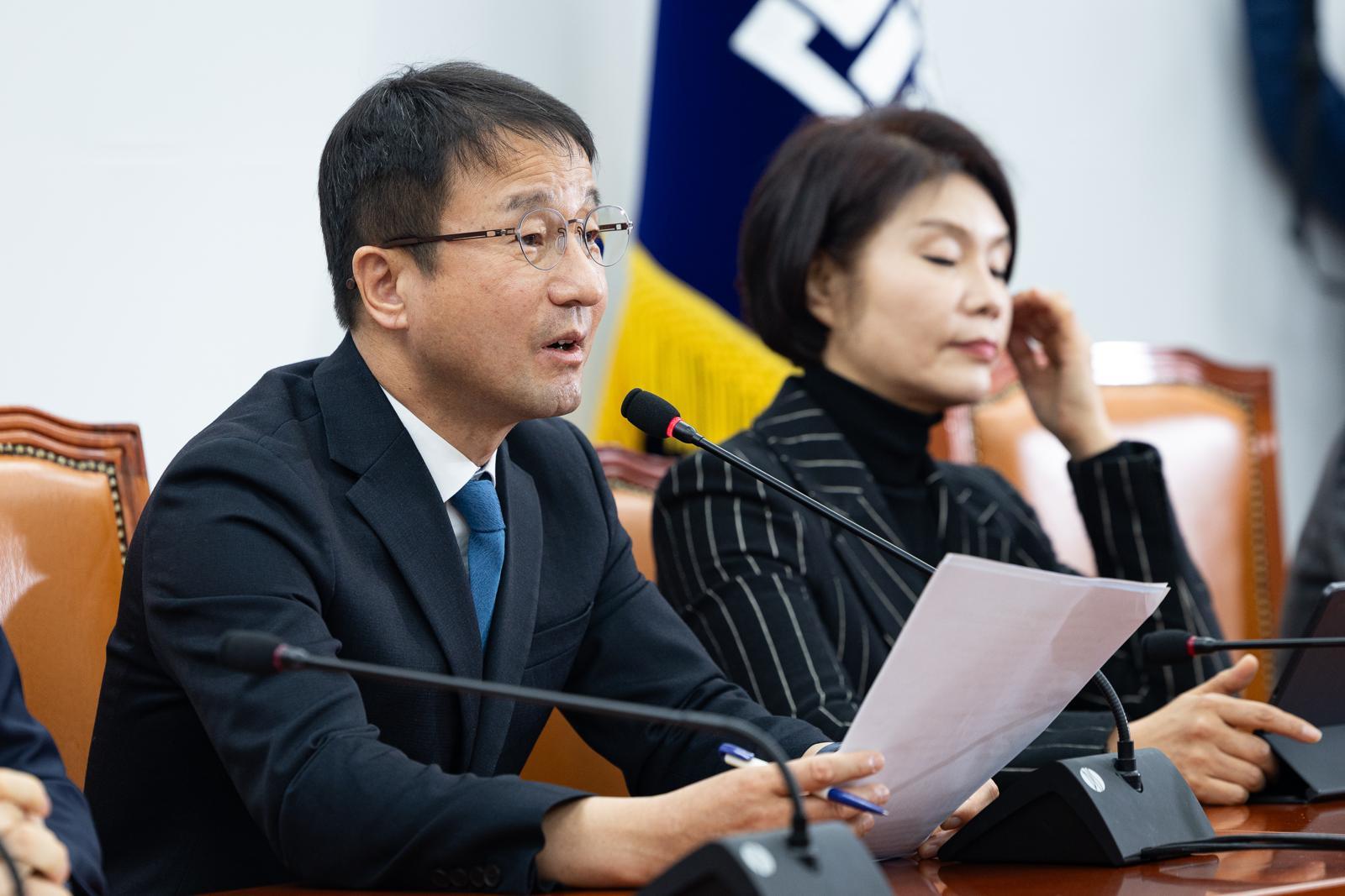 한병도 더불어민주당 원내대표가 15일 서울 여의도 국회에서 열린 정책조정회의에서 모두 발언을 하고 있다. 2026.1.15/뉴스1