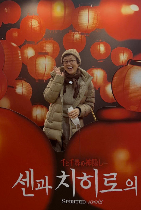 사진=박미선 인스타그램