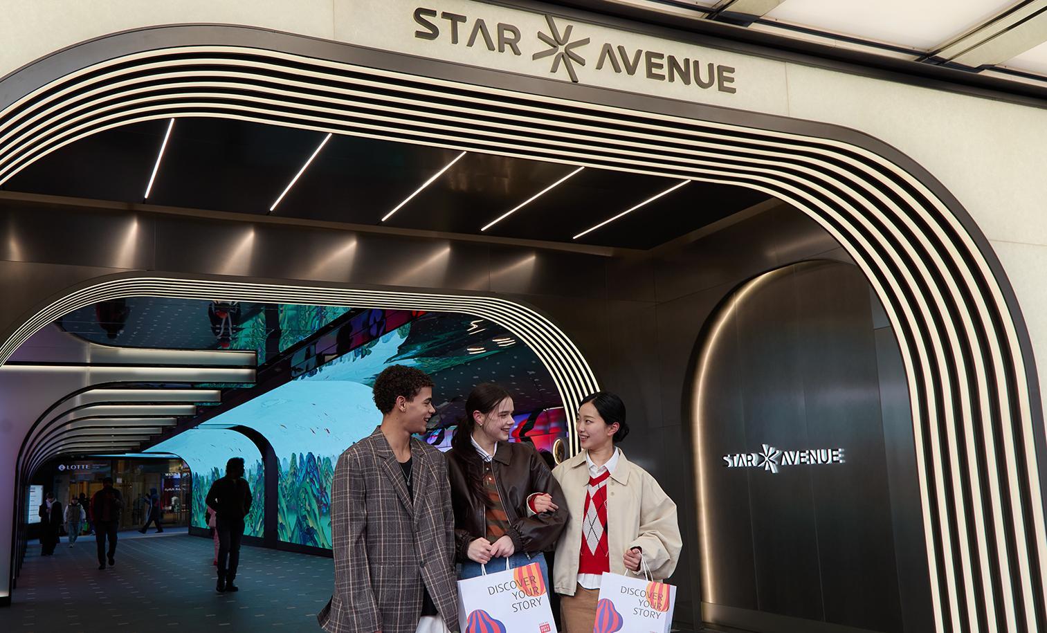 롯데면세점 명동본점 스타에비뉴 전경.