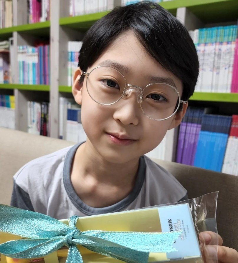 백강현 군 유튜브