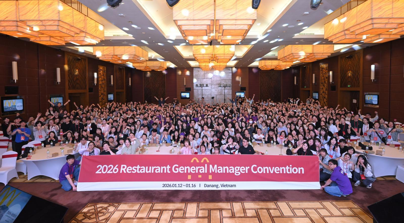 한국맥도날드가 지난 14일 베트남 다낭에서 전국 레스토랑 점장 400여 명을 대상으로 ‘2026 RGM(Restaurant General Manager) 컨벤션’을 진행했다.