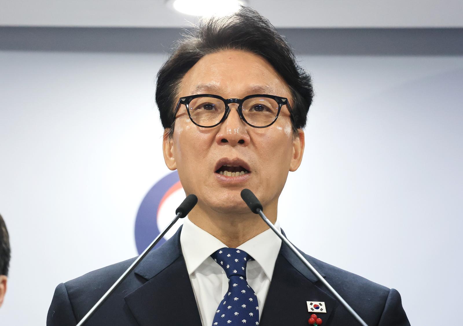 김민석 국무총리가 16일 서울 종로구 정부서울청사에서 행정통합 인센티브 관련 브리핑을 하고 있다. 2026.1.16 뉴스1