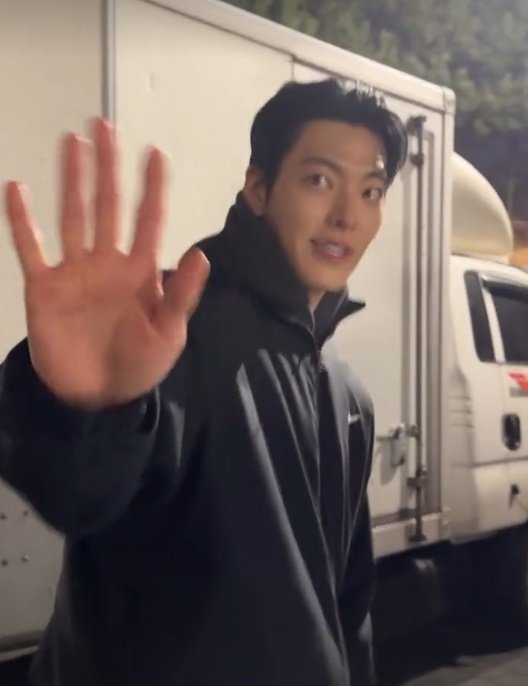 김우빈 인스타그램 캡처