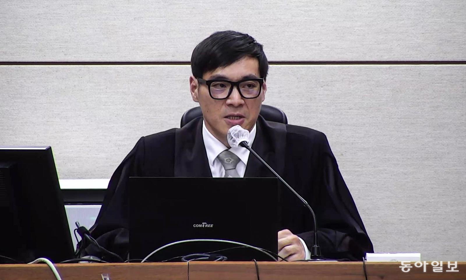 백대현 부장판사.