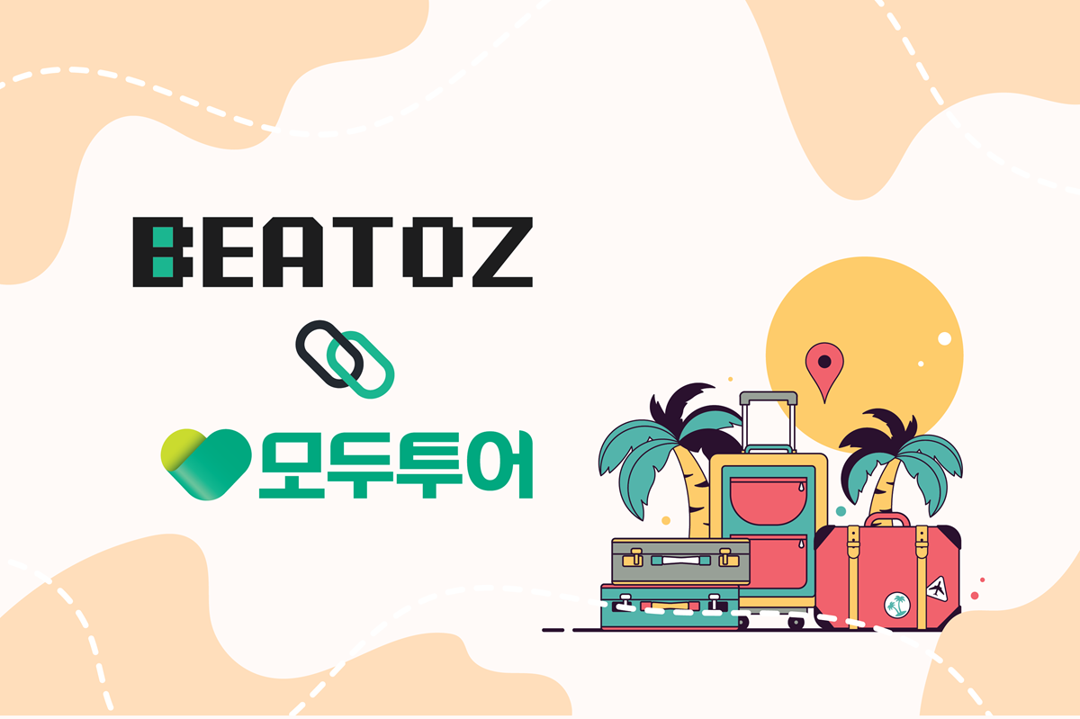 이미지 제공=비토즈