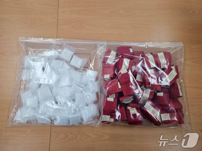 필로폰 전달책이 ‘폭탄가방’ 오인해 신고…밀반입 중국인 덜미