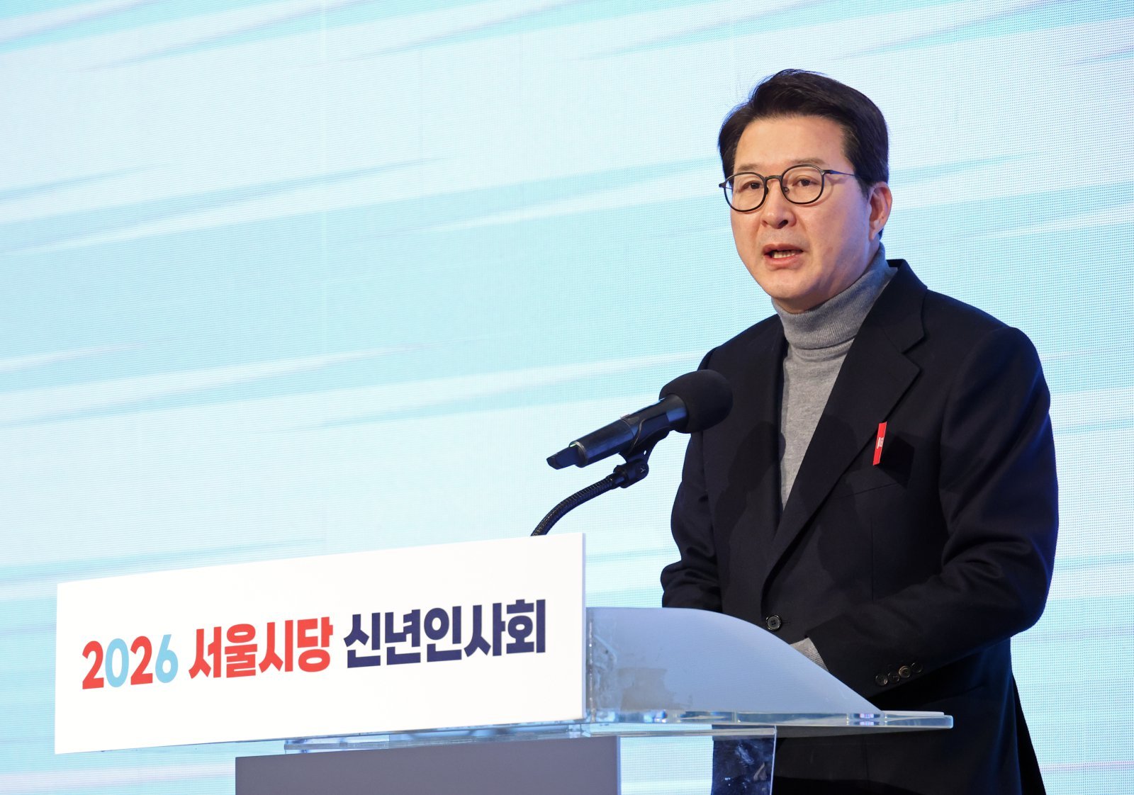 국힘 신동욱 “韓 당게 사건, 최고위원 참가하는 공개 검증하자”