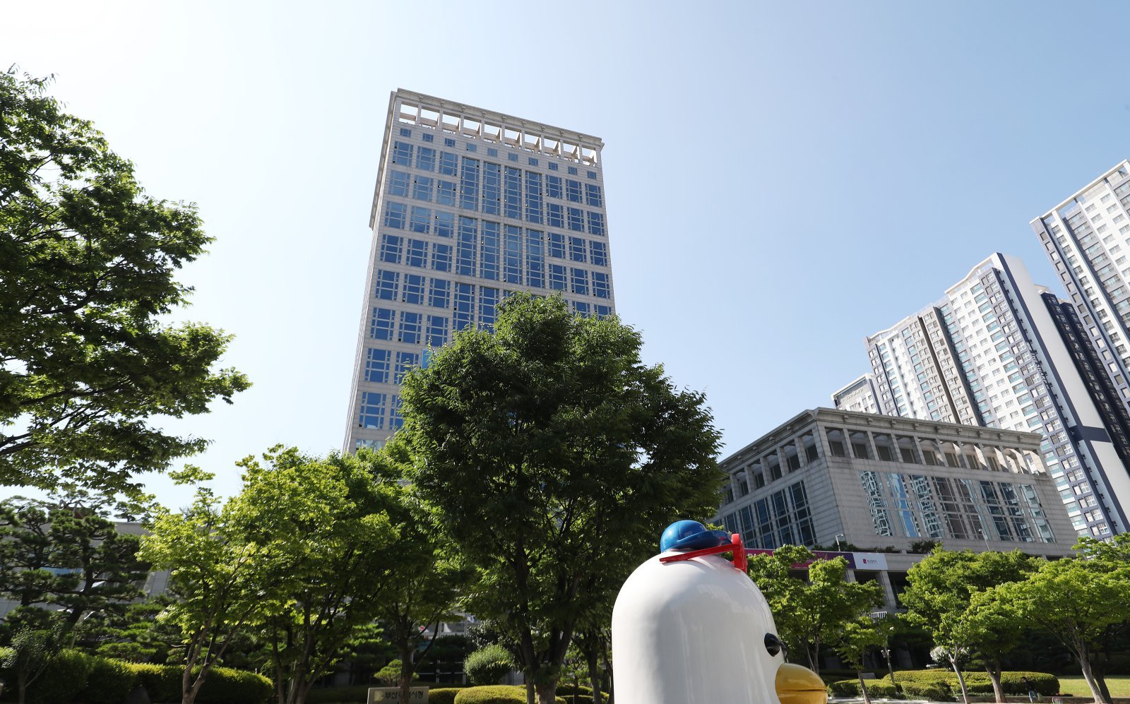 부산시청 전경. 뉴스1