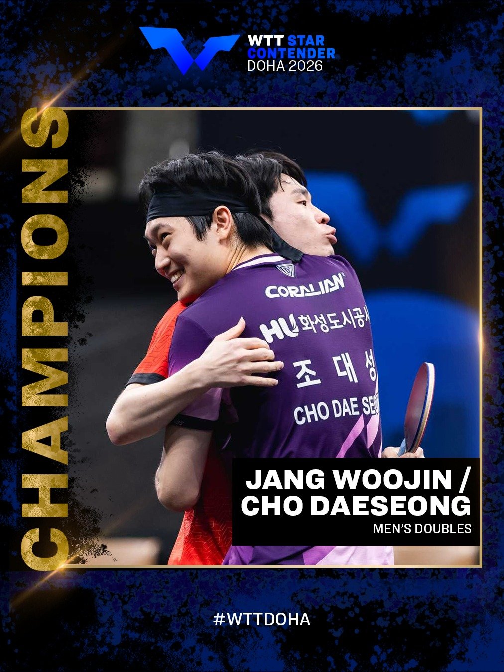 장우진과 조대성이 18일 카타르 도하에서 열린 WTT 스타 컨텐더 남자복식 결승에서 승리한 뒤 포옹하고 있는 모습. WTT SNS 캡처