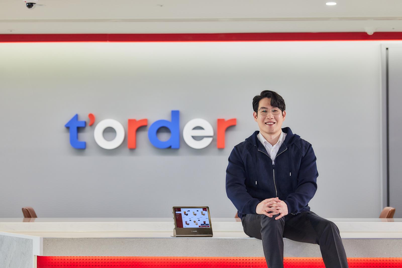 지난해 12월 29일 서울 영등포구 티오더 본사에서 동아일보와 인터뷰를 한 권성택 티오더 대표가 성공 비결에 대해 답하고 있다. 티오더 제공