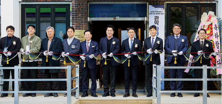 지난달 30일 박준희 구청장(오른쪽에서 다섯 번째)이 참석한 가운데 관악구 ‘나라On 상생 일터 19호점’ 개소식이 개최됐다. 관악구 제공