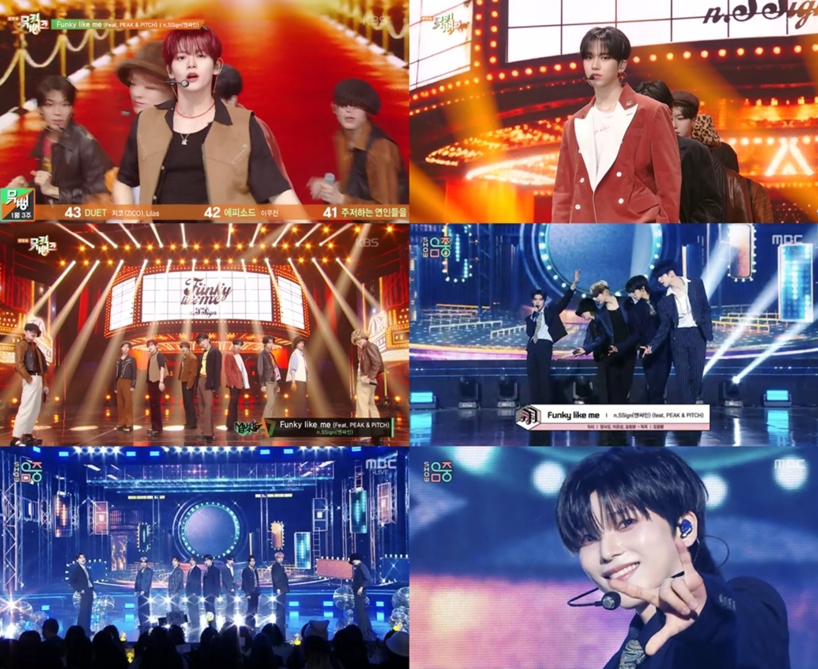 [사진 = KBS2 ‘뮤직뱅크’, MBC ‘쇼! 음악중심’ 방송 화면 캡처]