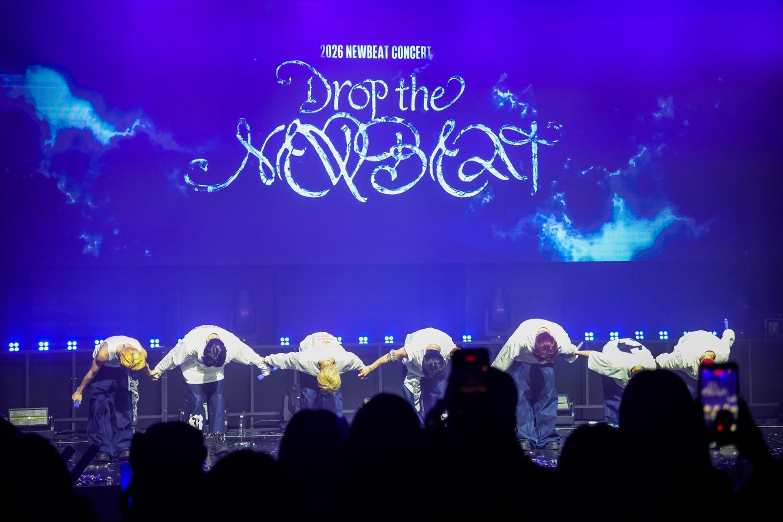 [사진=비트인터렉티브 제공]