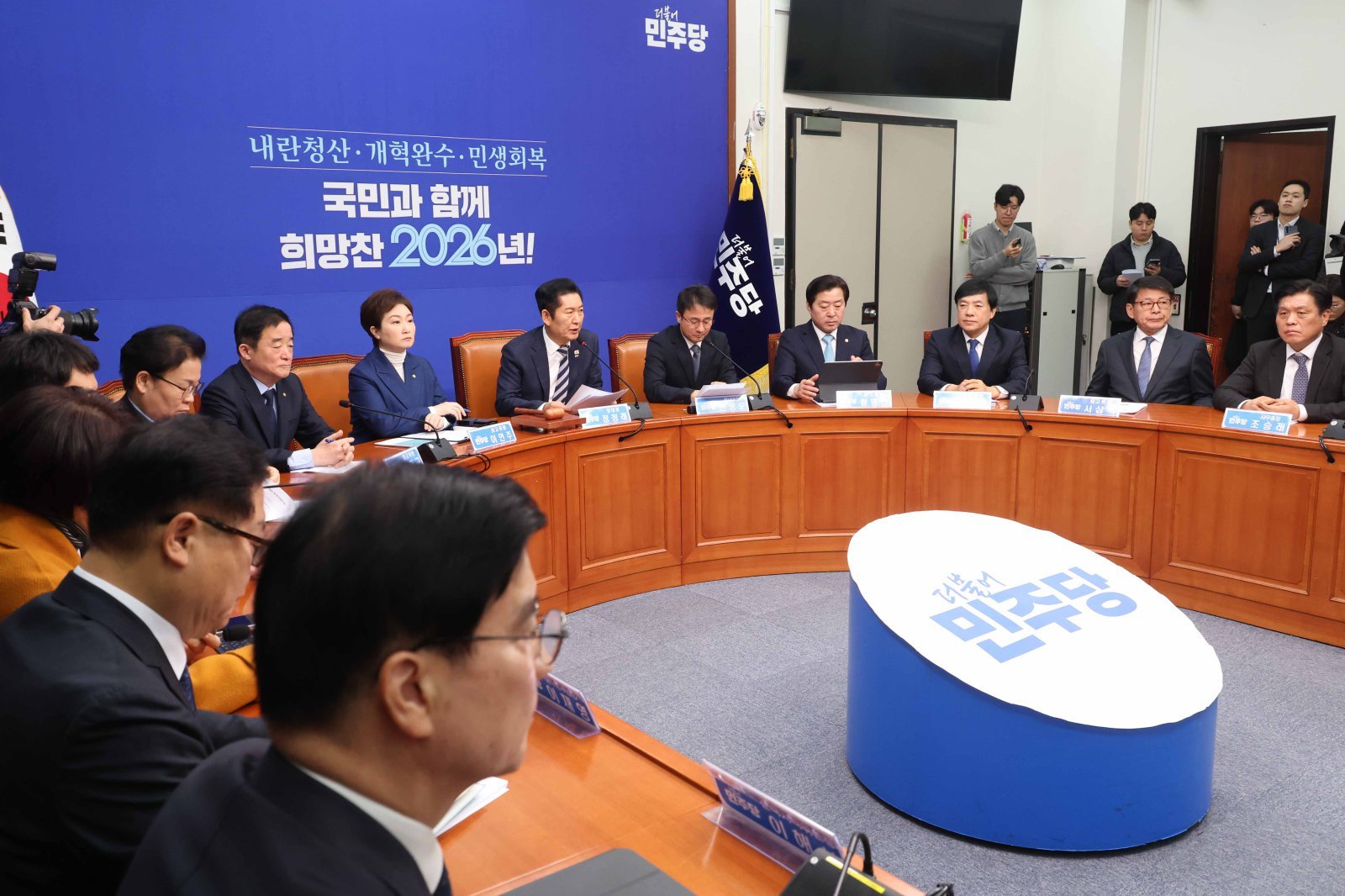 정청래 더불어민주당 대표가 19일 오전 서울 여의도 국회에서 열린 최고위원회의에서 발언을 하고 있다. 2026.01.19.[서울=뉴시스]