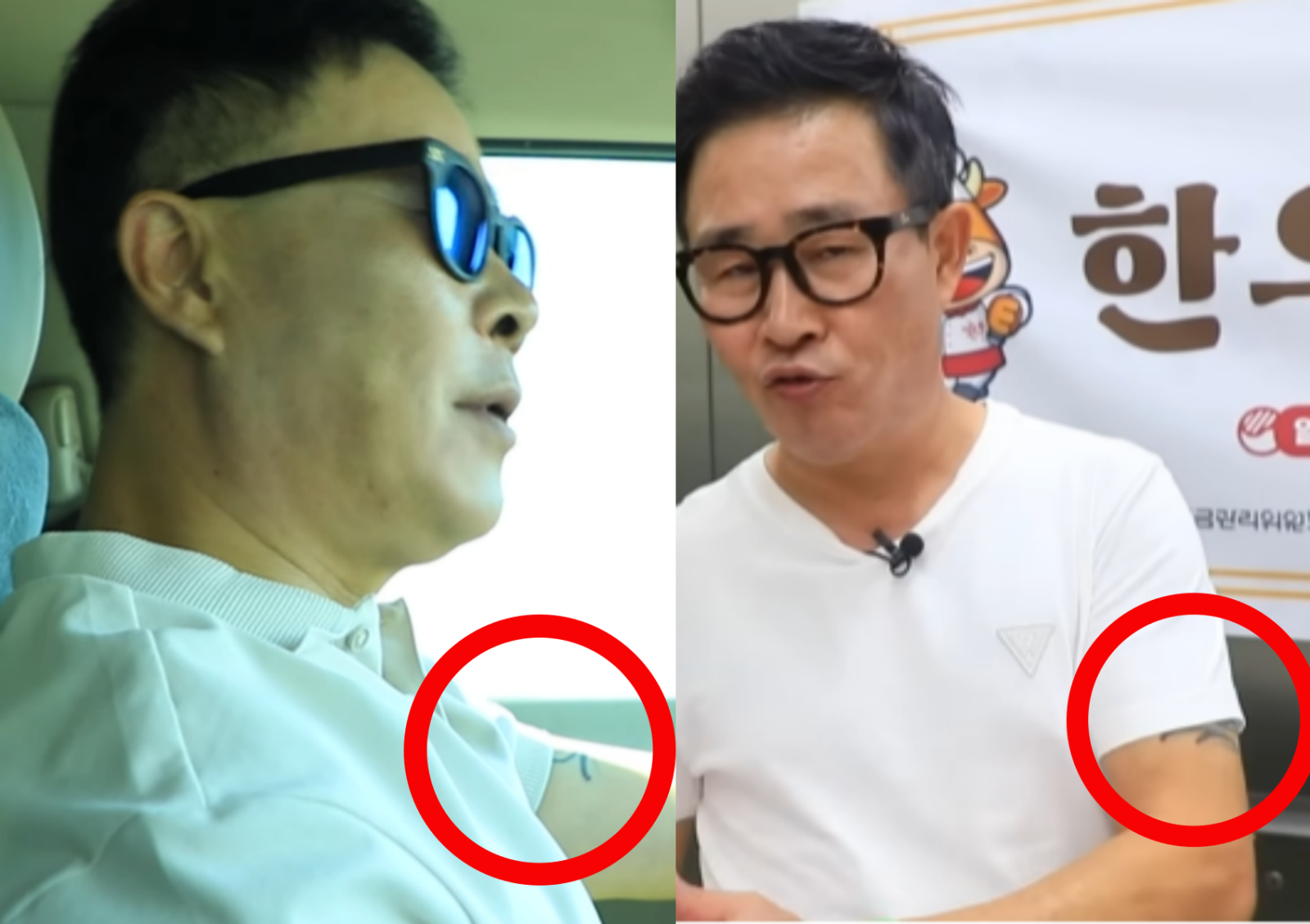 사진=임성근 유튜브