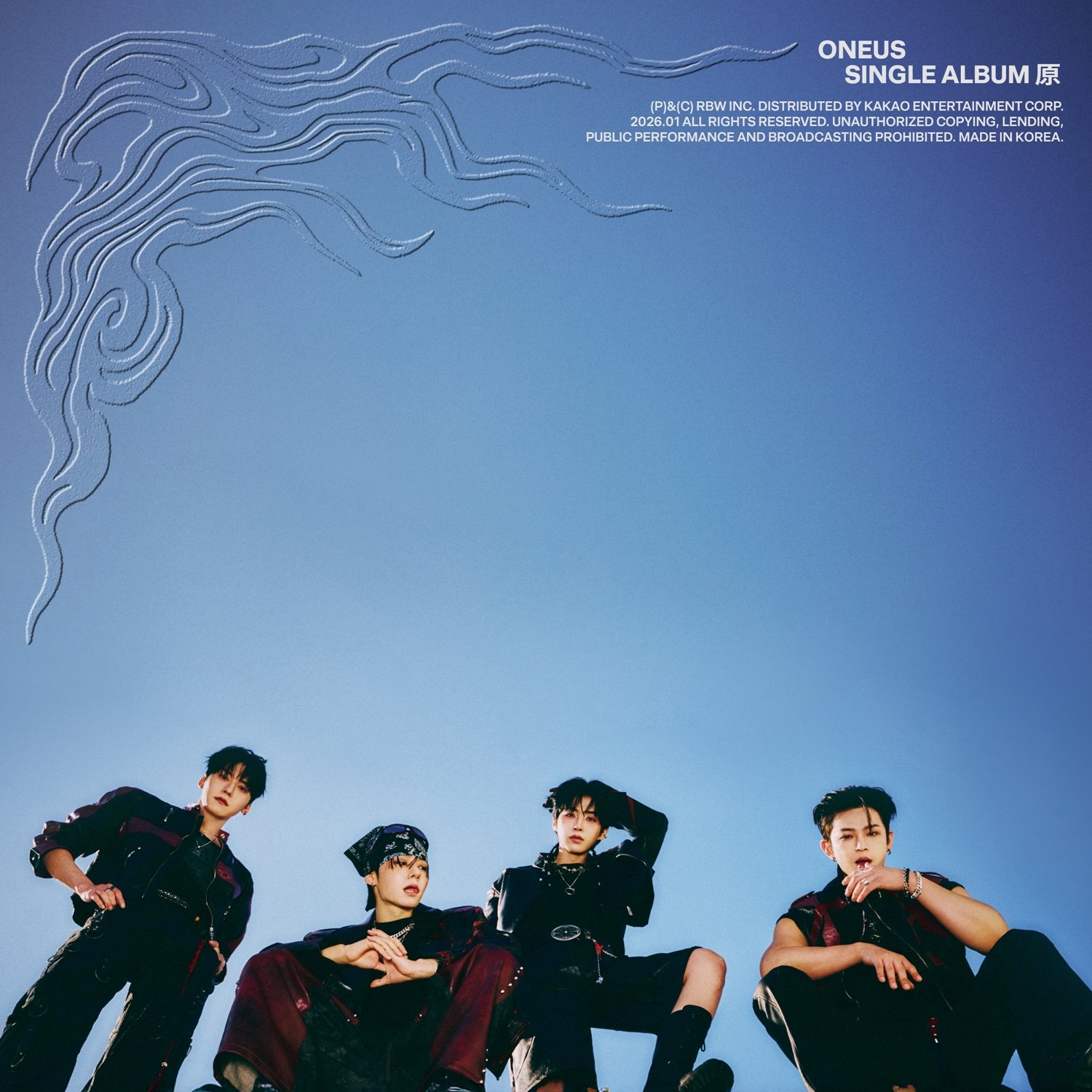 [사진제공=알비더블유]