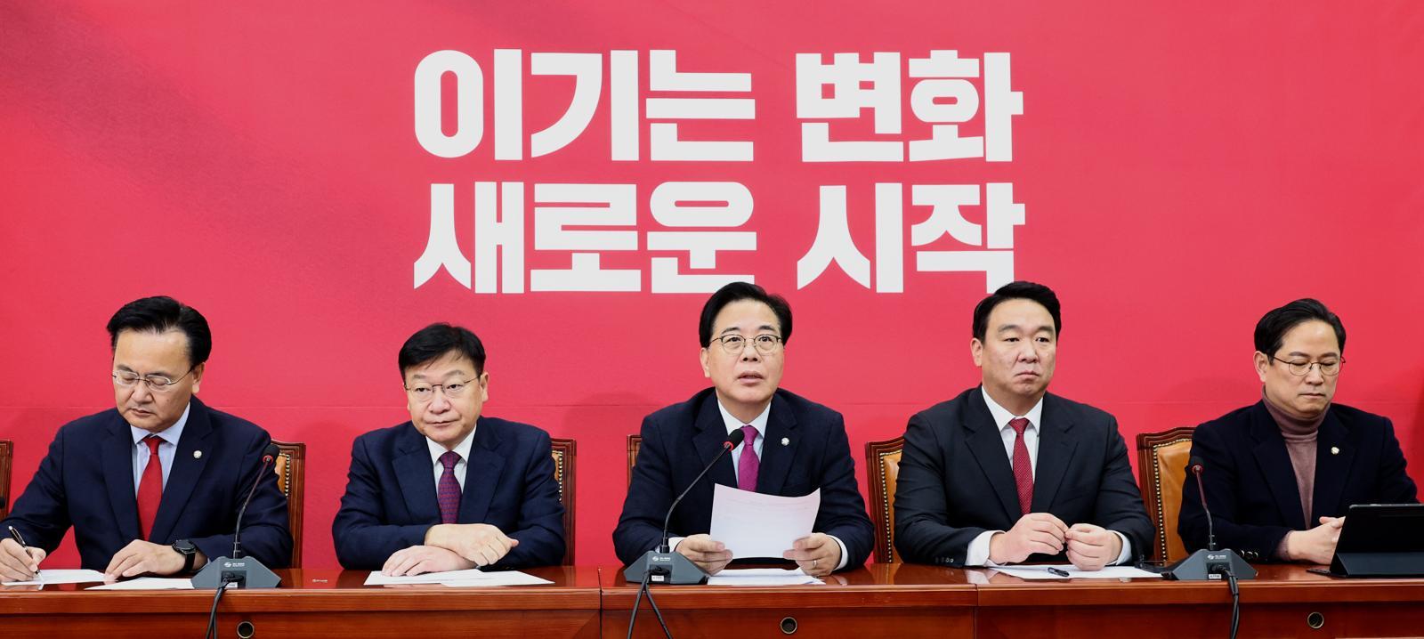 송언석 국민의힘 원내대표가 20일 오전 서울 여의도 국회에서 열린 원내대책회의에서 발언을 하고 있다. 2026.01.20 [서울=뉴시스]