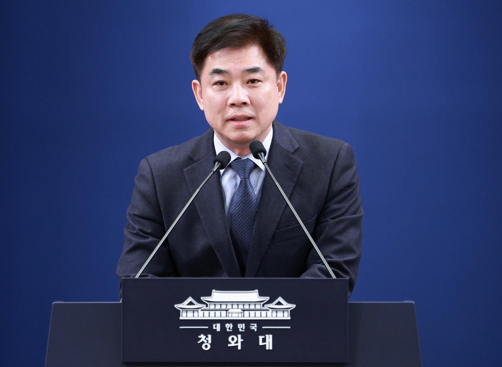 김병욱 정무비서관이 20일 청와대 춘추관에서 사직 의사를 밝히고 있다. 2026.01.20. 서울=뉴시스