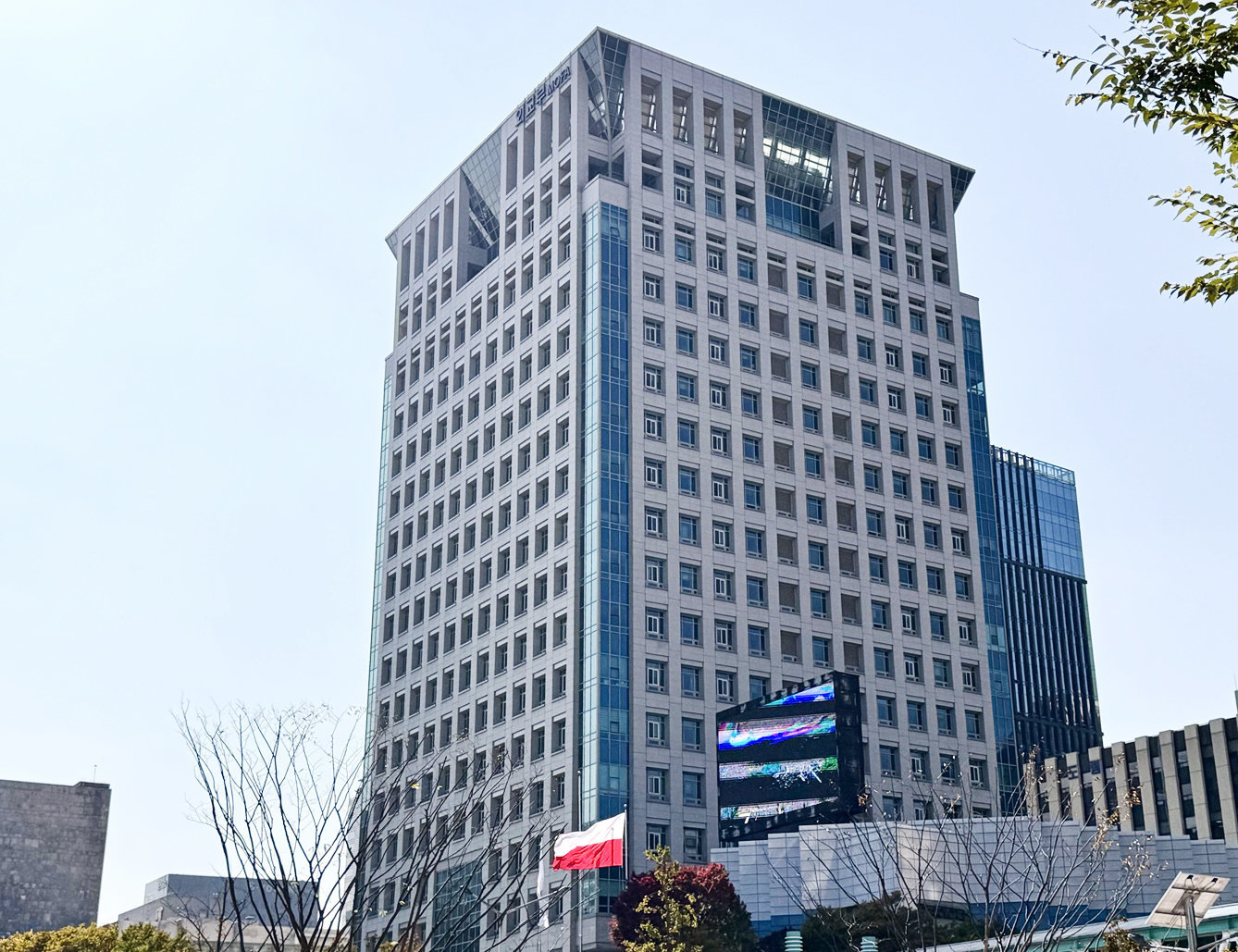 외교부 전경. 뉴스1