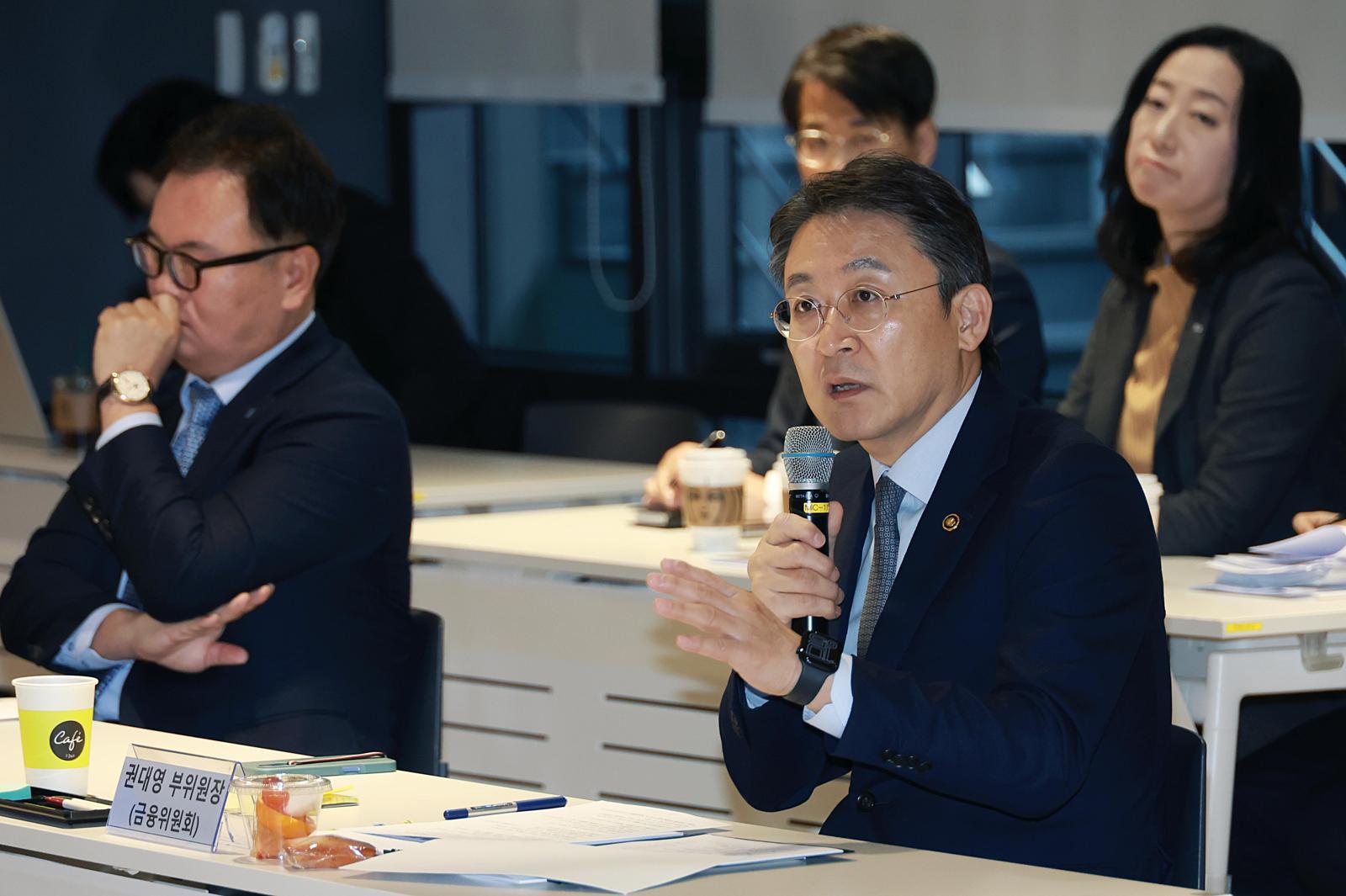 권대영 금융위원회 부위원장이 20일 오전 서울 영등포구 나이스평가정보에서 열린 신용평가체계 개편 TF 킥오프 회의에서 발언하고 있다. 사진=금융위원회 제공