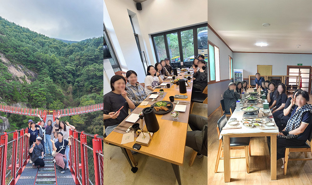 실제 여행 프로그램을 통해 거창군을 찾은 관광객들 / 출처=바바그라운드