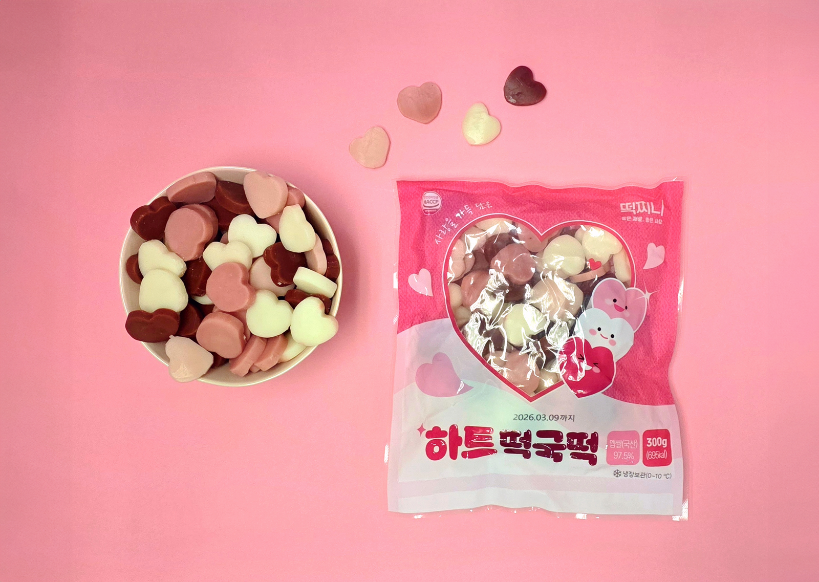 사회적 경제기업 ‘떡찌니’가 출시한 ‘하트 떡국떡’. 디자인 컨설팅을 받아 포장지에 하트 모양을 강조한 뒤 제품 판매량이 2배로 늘었다. 행복나래 제공