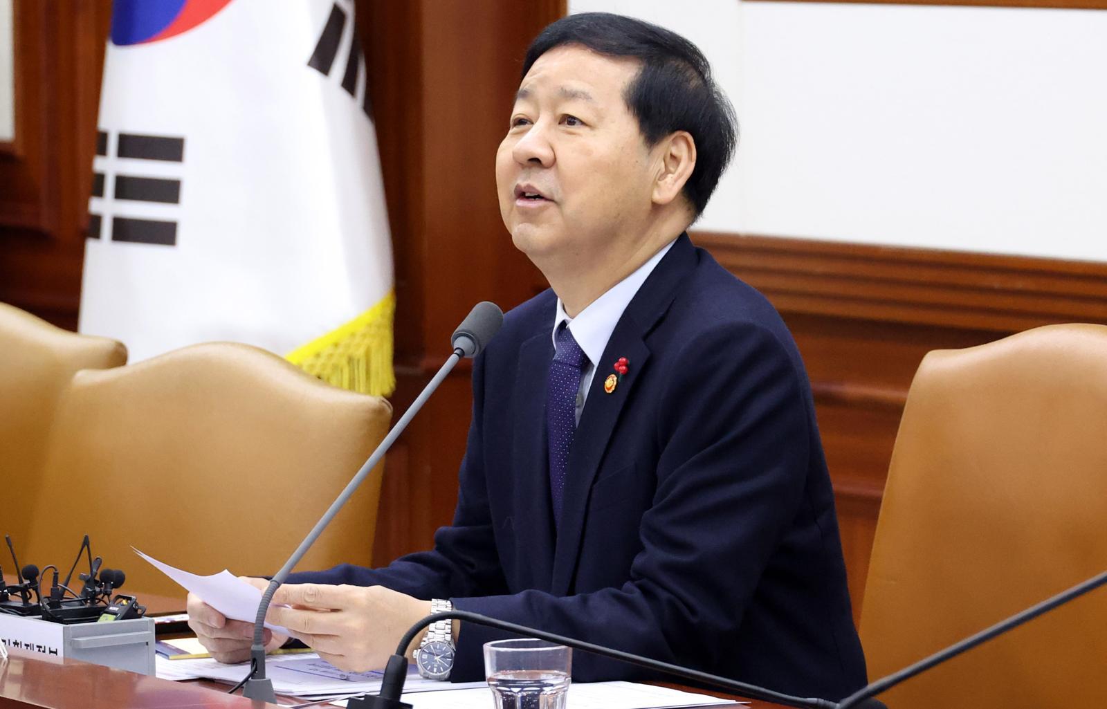 구윤철 부총리 겸 재정경제부 장관이 21일 오전 서울 종로구 정부서울청사에서 열린 경제관계장관회의에서 발언을 하고 있다. 2026.01.21. 서울=뉴시스
