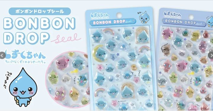 봉봉드롭 스티커. 쿠리아 홈페이지