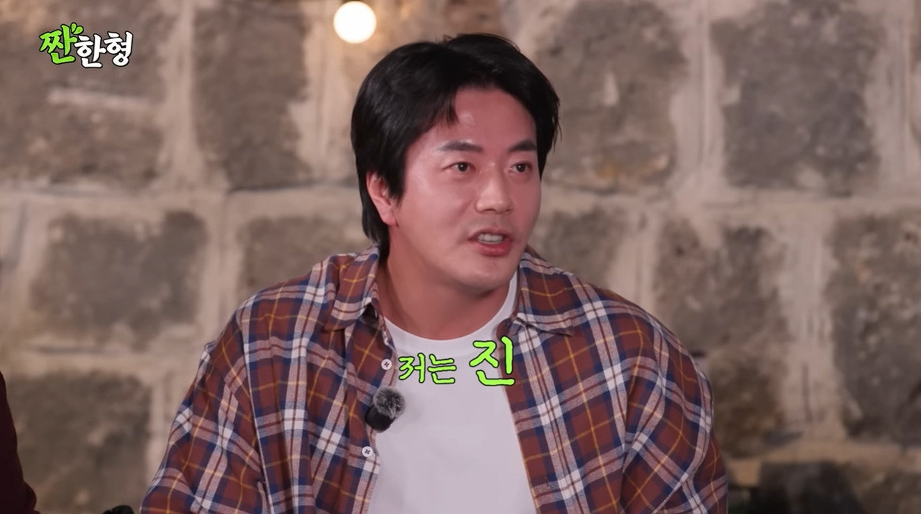 유튜브 채널 ‘짠한형 신동엽’ 영상 갈무리