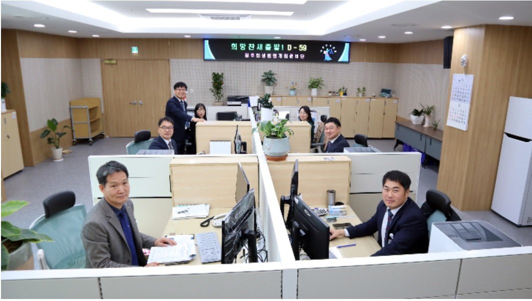  광주회생법원 개원준비단이 다음 달 개원을 앞두고 막바지 준비 작업을 하고 있다. 광주회생법원이 출범하면 광주·전남·전북·제주 지역 어디에서든 사건 접수가 가능해진다. 광주고등법원 제공